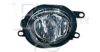 EQUAL QUALITY PF0433S Fog Light